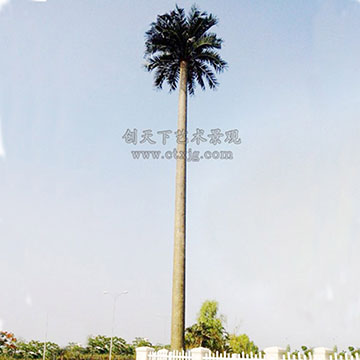 通讯椰子树
